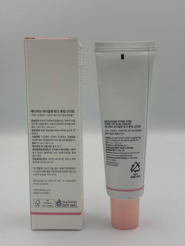 Medicube PDRN Pink Tone Up Sun Cream (50ml) SPF 50+ PA++++